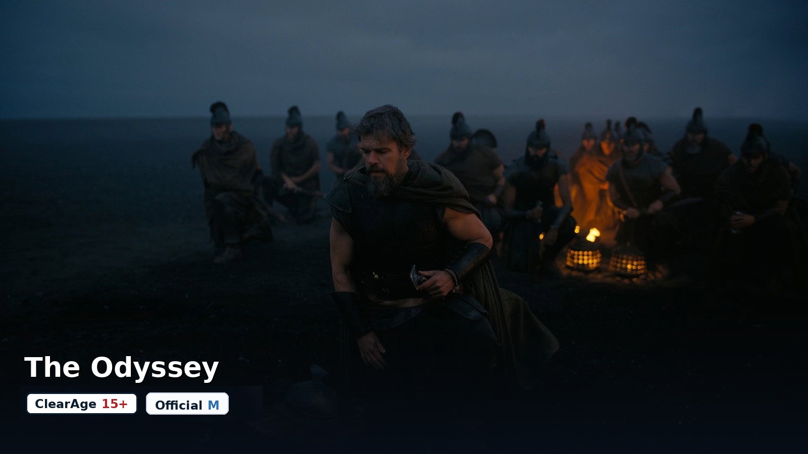 The Odyssey film still with ClearAge 15+ and Official M rating pills